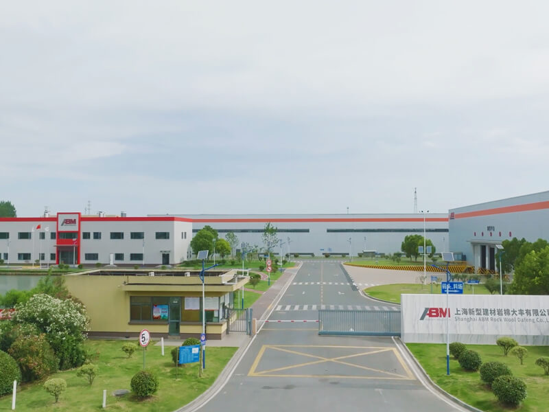 UPuper® rock wool production facility in Dafeng, Jiangsu, China.jpg